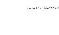 Váš obrázek - Sekce pro muže