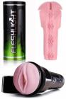 Fleshlight Pink Lady Vortex - Dárkové balení